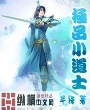 澳门精准正版免费大全14年新带绿荔枝